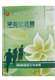 精裝書